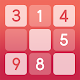 Sudoku Genius - classic number logic puzzles game Download on Windows