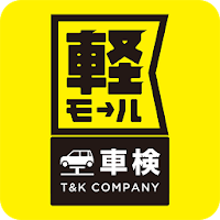 軽モール／T&K COMPANY（ケーモール/ティーケー）