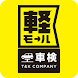 軽モール／T&K COMPANY（ケーモール/ティーケー） - Androidアプリ
