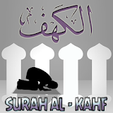 Surah Al Kahf Mp3 Offline icon