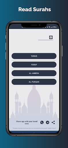 Android application Yunus Yusuf Al-Anbiya Furqan screenshort