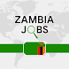 Jobs in Zambia - Androidアプリ