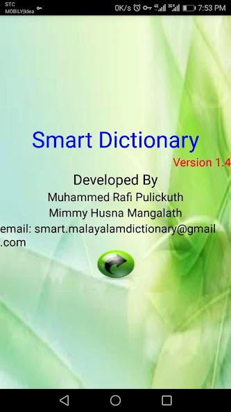 English Malayalam Dictionary (Smart Dictionary)