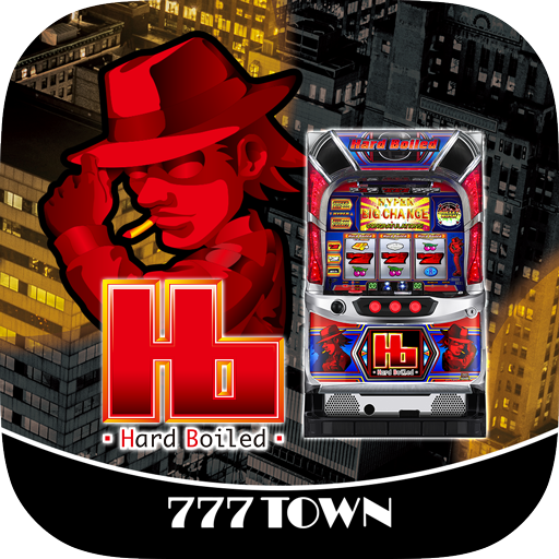 [777TOWN]パチスロハードボイルド（2022） logo