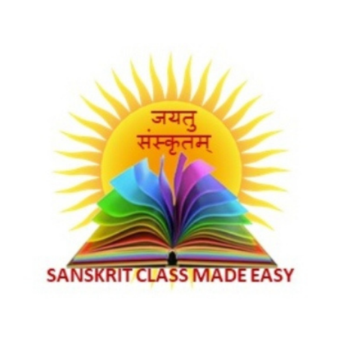 Sanskrit Class Made Easy logo