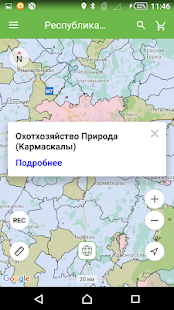 Карта охотника - навигатор Screenshot