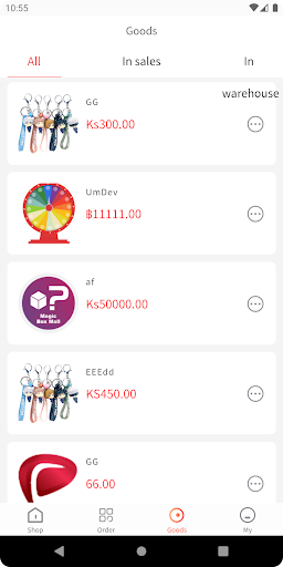 RCEP Mall Merchant Screen 3
