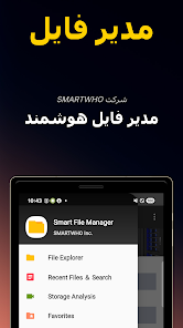 نماگرفت