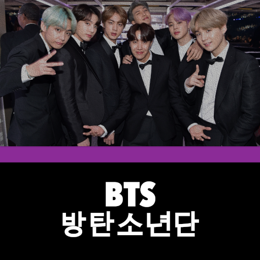 Kpop BTS: Karaoke Lyrics Download on Windows