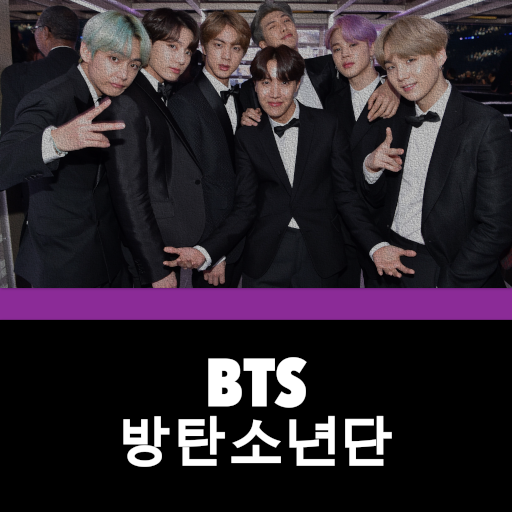 Kpop BTS: Karaoke Lyrics  Icon