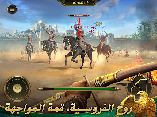 Knights of the Desert apkpoly screenshots 15