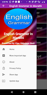 English Grammer In Marathi