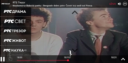 KlikTV Screen 3