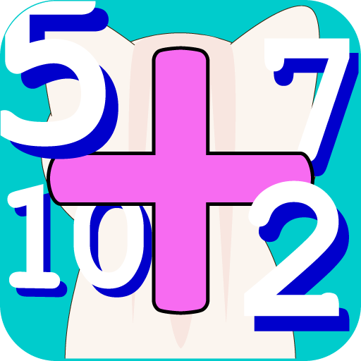 D Add2:Arithmetic Game logo