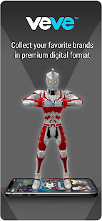 VeVe Screenshot 1 VeVe Screenshot 1