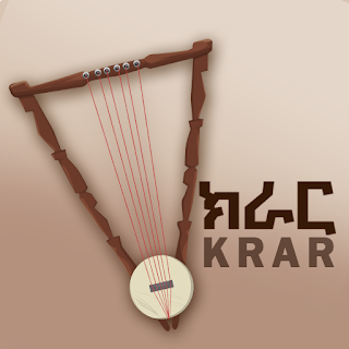 Play Krar