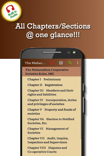 Android application Maharashtra CoOp Soc Rules1961 screenshort