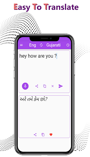 English To Gujarati Translator