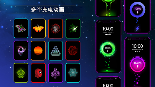 屏幕截图图片