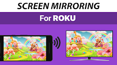 Screen Mirroring Pro for Rokuのおすすめ画像1