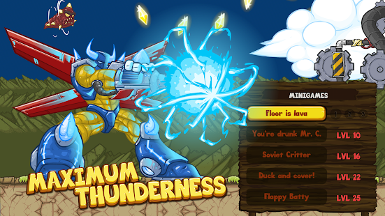 스크린샷 이미지