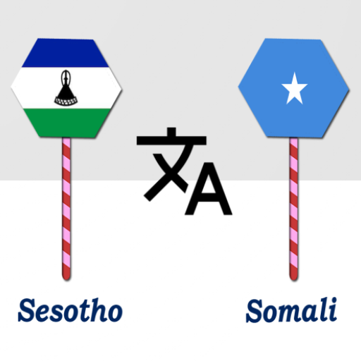 Sesotho To Somali Translator logo