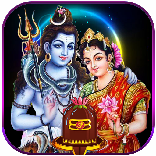 Download Parvati Parameshwara Blessings (1).apk for Android 
