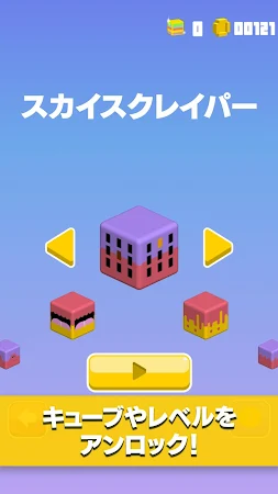 Game screenshot Towersplit：イロイロ楽しい積木対戦パズル apk download