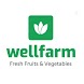 Wellfarm - Androidアプリ