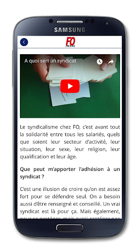 FO ATR Screen 3