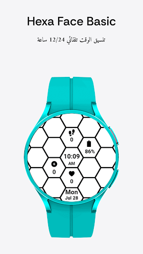 معاينة التطبيق