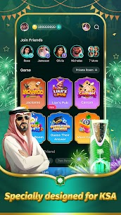 TopTop KSA(توب توب KSA) 1