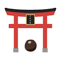 タピオカ神社-タピオカの神を祀る神社アプリ