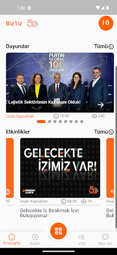 Android application Biz1iz screenshort