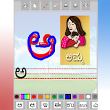 Kids Learn Kannada Alphabets icon