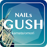 NAILs GUSH（ネイルズガッシュ）蒲田／大森 icon