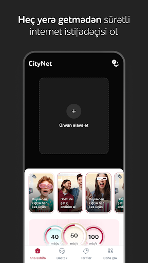 Android application CityNet screenshort