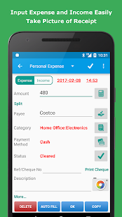 Expense Manager Screenshot