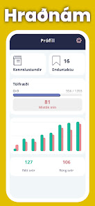Skjámynd