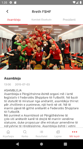 Android application FSHF screenshort