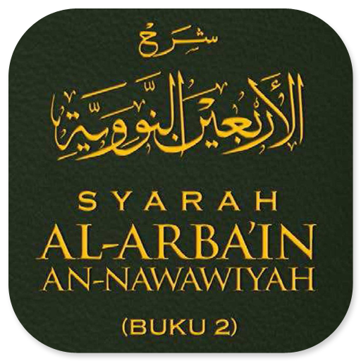 Syarah Arbain An-Nawawiyah 2 logo