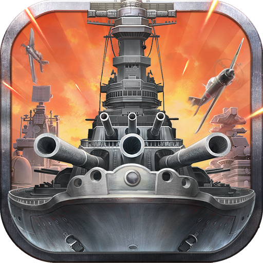 Age of Ships II Logo