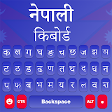 Hamro English Nepali Keyboard