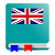 Meaning – English Dictionary v2.2.28 APK для Андроид