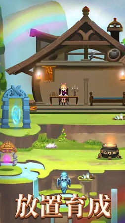 Game screenshot 杖と剣の伝説 apk download