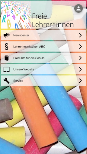Android application Freie LehrerInnen screenshort
