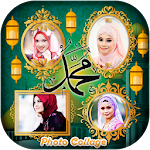 Cover Image of Download Allah Photo Collage Maker  APK