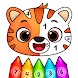 Color by Number - Androidアプリ