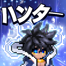 ハンター襲撃：放置系RPGゲーム Mod Apk