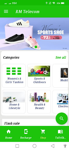 RM Telecom Screen 2